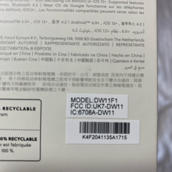 Fossil 42mm generation 5E smart watch